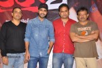 Satya 2 Movie Press Meet - 40 of 54