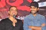 Satya 2 Movie Press Meet - 42 of 54
