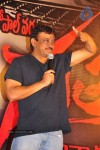 Satya 2 Movie Trailer Launch - 26 of 55