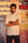 Satya 2 Movie Trailer Launch - 39 of 55