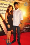 Satya 2 Movie Trailer Launch - 41 of 55