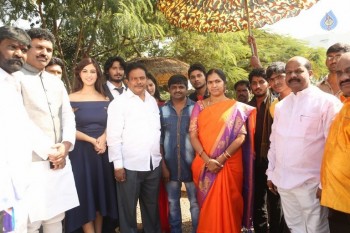 Satya Gang Movie Opening Photos - 4 of 21