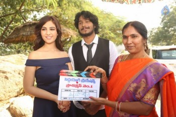 Satya Gang Movie Opening Photos - 12 of 21