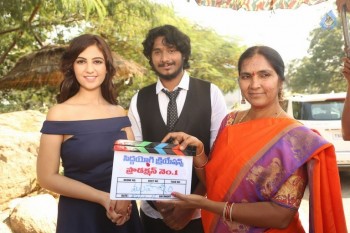 Satya Gang Movie Opening Photos - 16 of 21