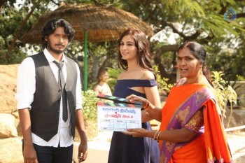 Satya Gang Movie Opening Photos - 19 of 21