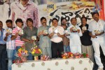  Satyagrahi Movie Audio Launch  - 10 of 39