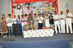  Satyagrahi Movie Audio Launch  - 14 of 39