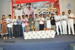  Satyagrahi Movie Audio Launch  - 14 of 39