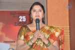 Satyam Vaipu Margam Movie PM - 35 of 65