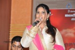 Satyam Vaipu Margam Movie PM - 36 of 65