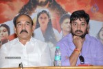 Satyam Vaipu Margam Movie PM - 38 of 65