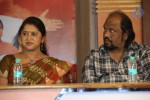 Satyam Vaipu Margam Movie PM - 48 of 65