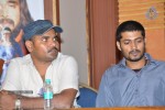 Satyam Vaipu Margam Movie PM - 49 of 65