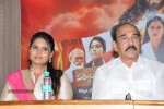 Satyam Vaipu Margam Movie PM - 50 of 65