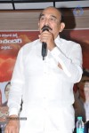 Satyam Vaipu Margam Movie PM - 53 of 65