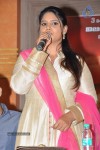 Satyam Vaipu Margam Movie PM - 54 of 65