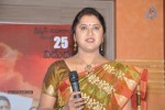 Satyam Vaipu Margam Movie PM - 61 of 65