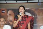 Satyam Vaipu Margam Press Meet - 23 of 32