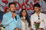 Savior Movie Audio Launch - 13 of 43