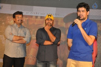 Savithri Movie Special Song Launch - 3 of 20