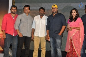 Savithri Movie Special Song Launch - 12 of 20