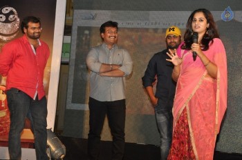 Savithri Movie Special Song Launch - 15 of 20