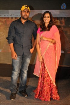 Savithri Movie Special Song Launch - 16 of 20