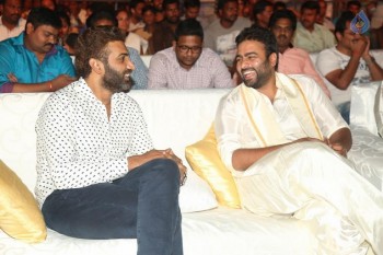 Savitri Movie Audio Launch 1 - 7 of 28