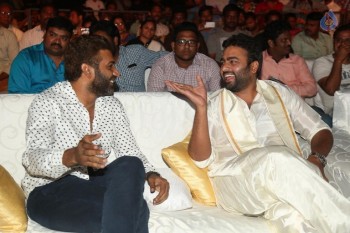 Savitri Movie Audio Launch 1 - 8 of 28