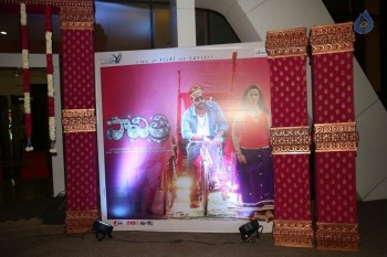 Savitri Movie Audio Launch 1 - 10 of 28