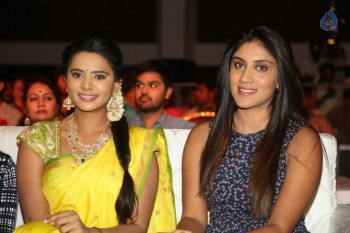 Savitri Movie Audio Launch 1 - 11 of 28