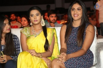 Savitri Movie Audio Launch 1 - 13 of 28