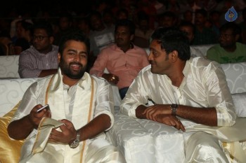 Savitri Movie Audio Launch 1 - 18 of 28