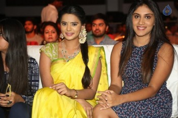 Savitri Movie Audio Launch 1 - 21 of 28