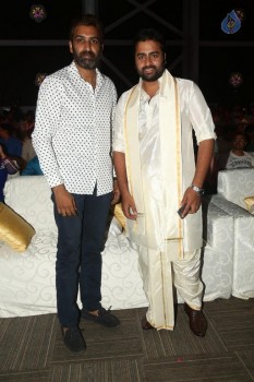 Savitri Movie Audio Launch 1 - 24 of 28