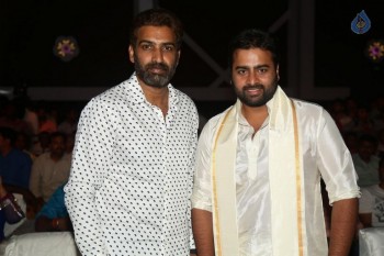 Savitri Movie Audio Launch 1 - 26 of 28