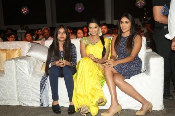Savitri Movie Audio Launch 1 - 28 of 28