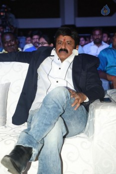 Savitri Movie Audio Launch 2 - 15 of 28