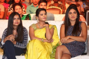 Savitri Movie Audio Launch 2 - 17 of 28