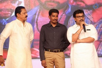 Savitri Movie Audio Launch 2 - 19 of 28