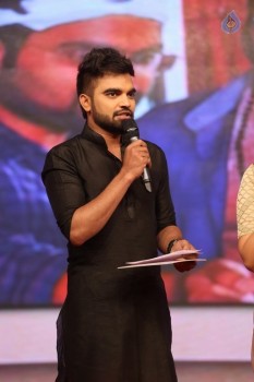 Savitri Movie Audio Launch 2 - 20 of 28