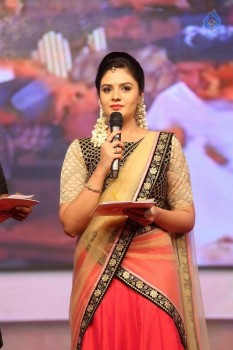 Savitri Movie Audio Launch 2 - 24 of 28