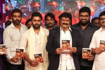 Savitri Movie Audio Launch 3 - 1 of 106