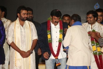 Savitri Movie Audio Launch 3 - 25 of 106