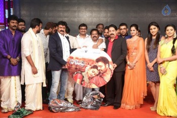 Savitri Movie Audio Launch 3 - 26 of 106