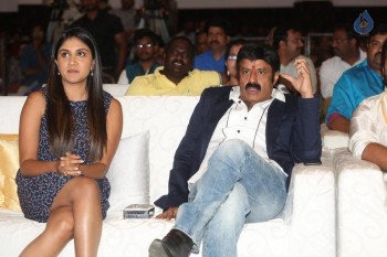 Savitri Movie Audio Launch 3 - 6 of 106