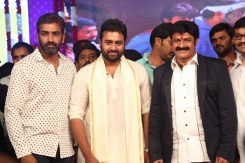 Savitri Movie Audio Launch 3 - 11 of 106