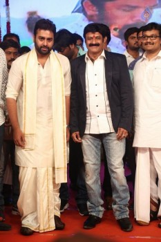 Savitri Movie Audio Launch 3 - 33 of 106