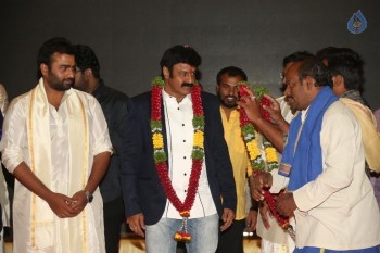 Savitri Movie Audio Launch 3 - 34 of 106