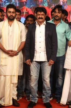 Savitri Movie Audio Launch 3 - 15 of 106